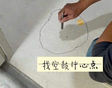 孝感市瓷砖空鼓维修公司分享砂料配比不正确在瓷砖铺贴过程中可能导致以下问题